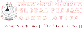 GlobalPunjabiAssociation.Org